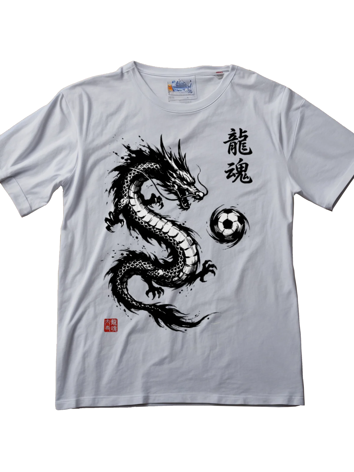 Dragon Soul - Sumi-e Ink Art