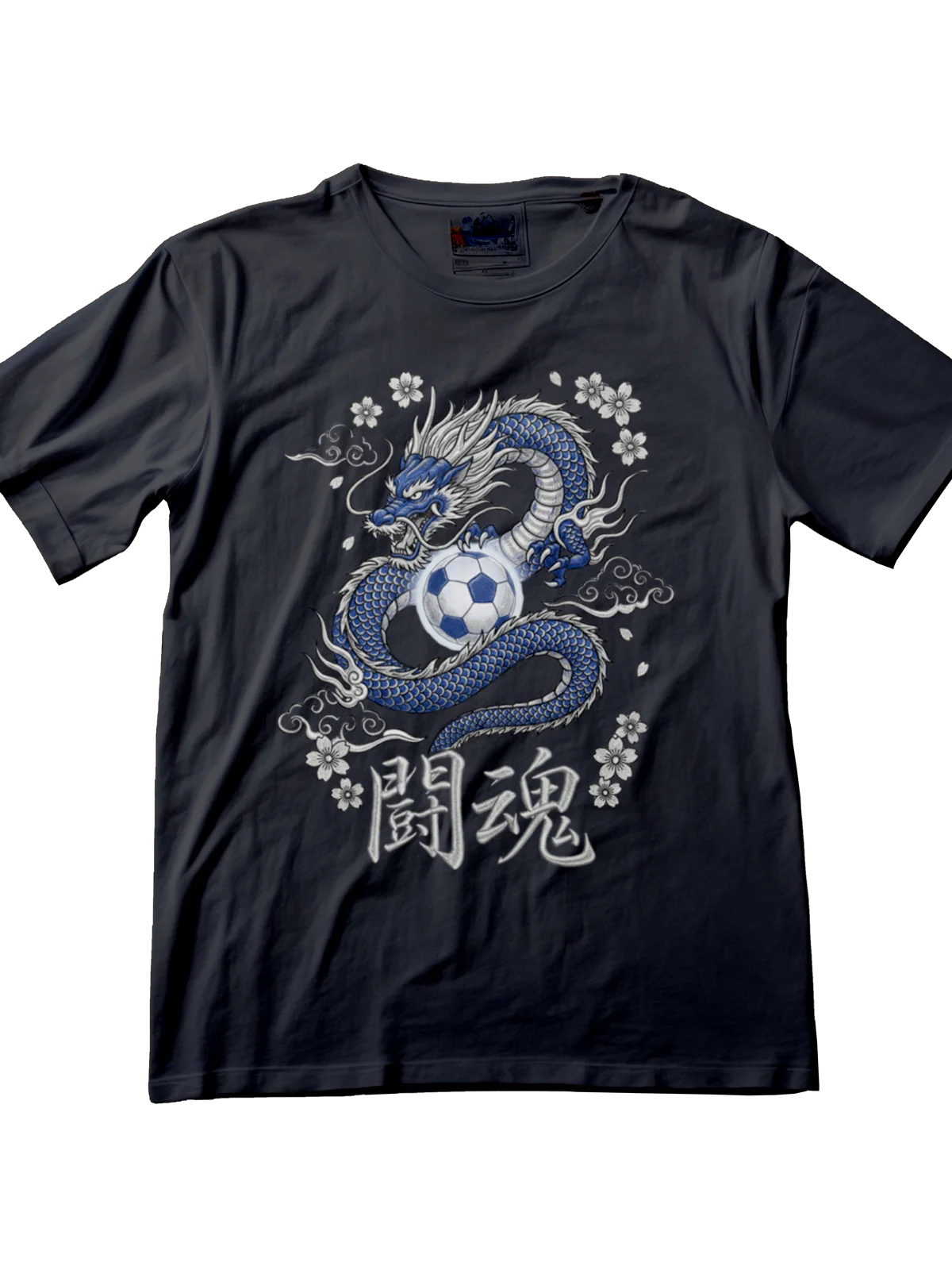 Azure Dragon - Sakura Majesty