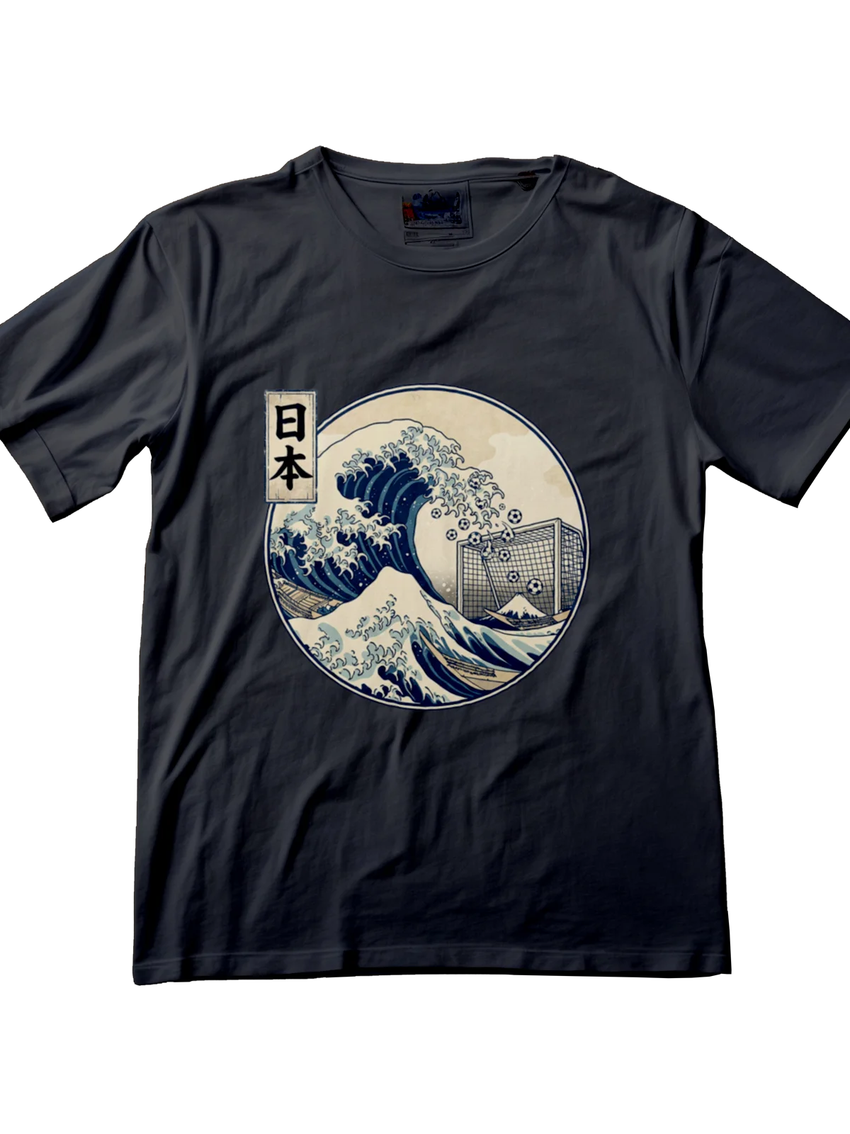 Hokusai Pitch - The Great Wave Edition