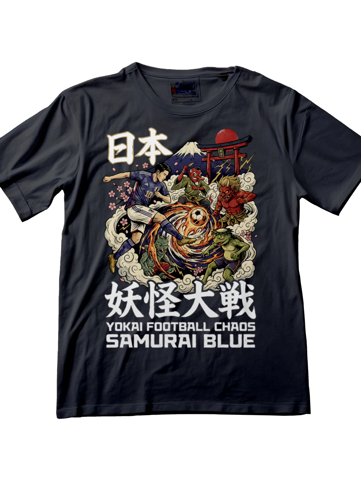 Yokai Chaos - Mythical Match Edition