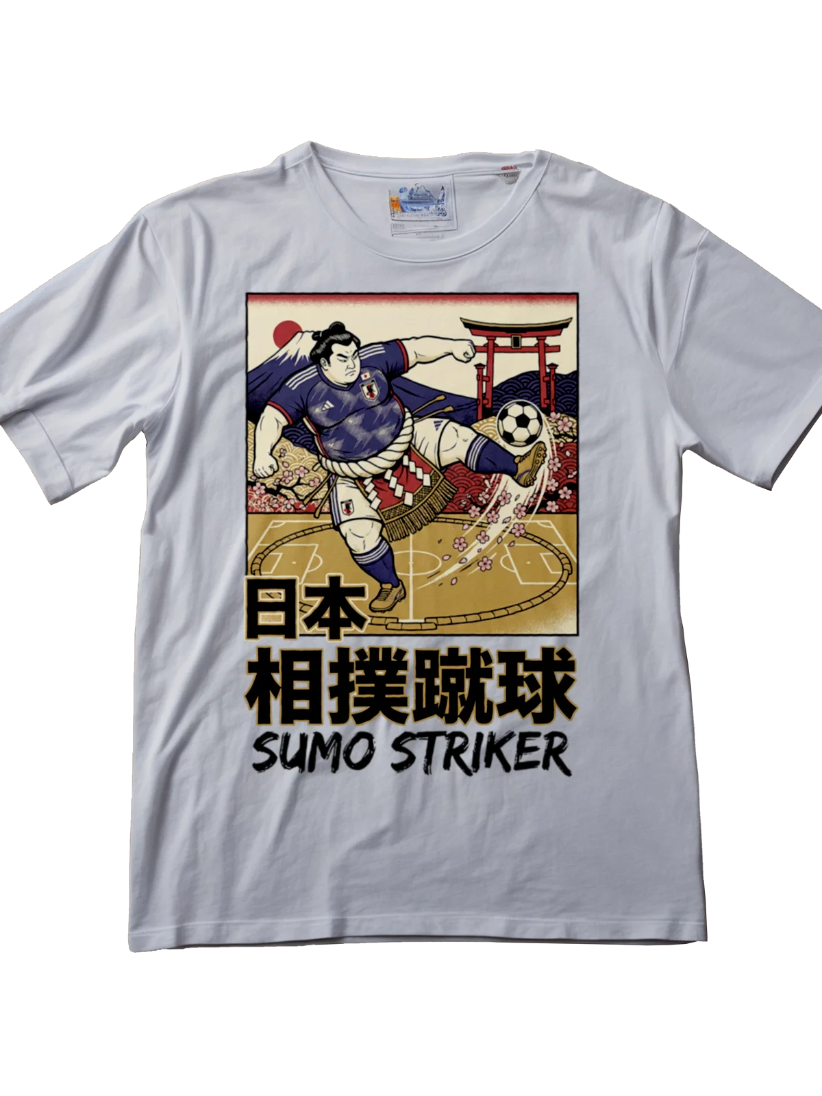 Sumo Striker - National Pride Edition