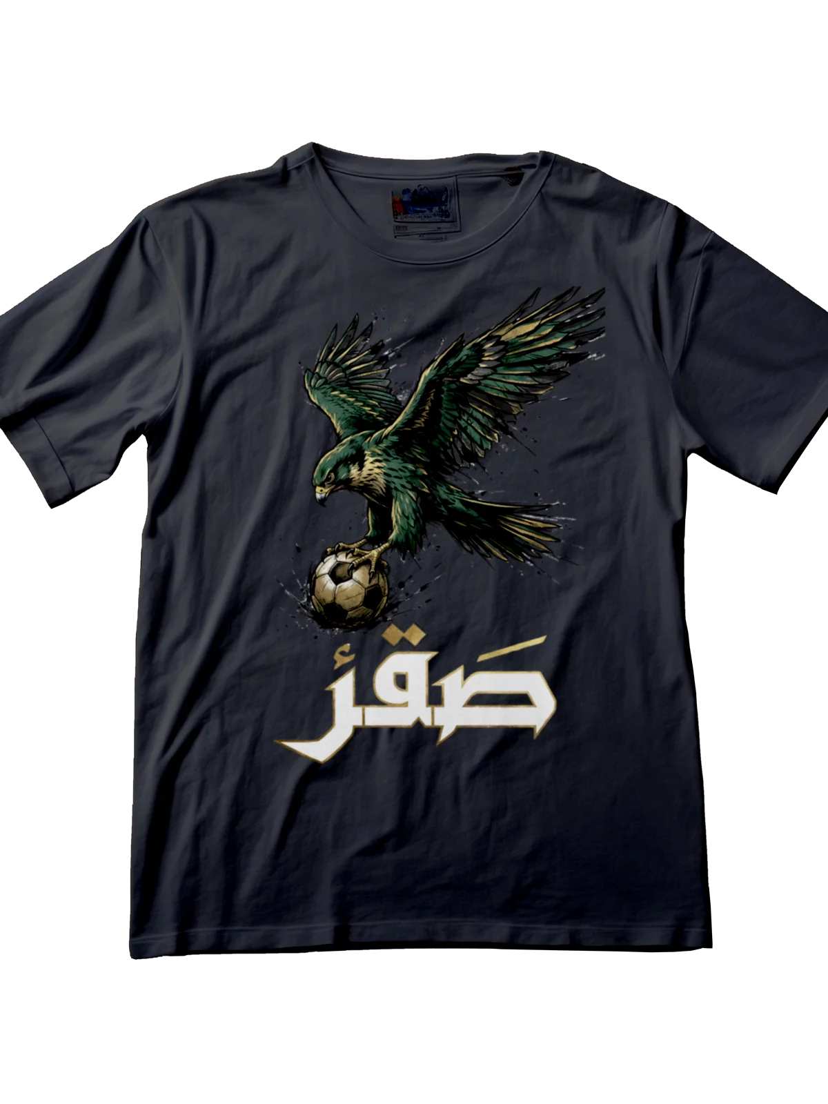 تيشيرت صقر - شموخ الجارح