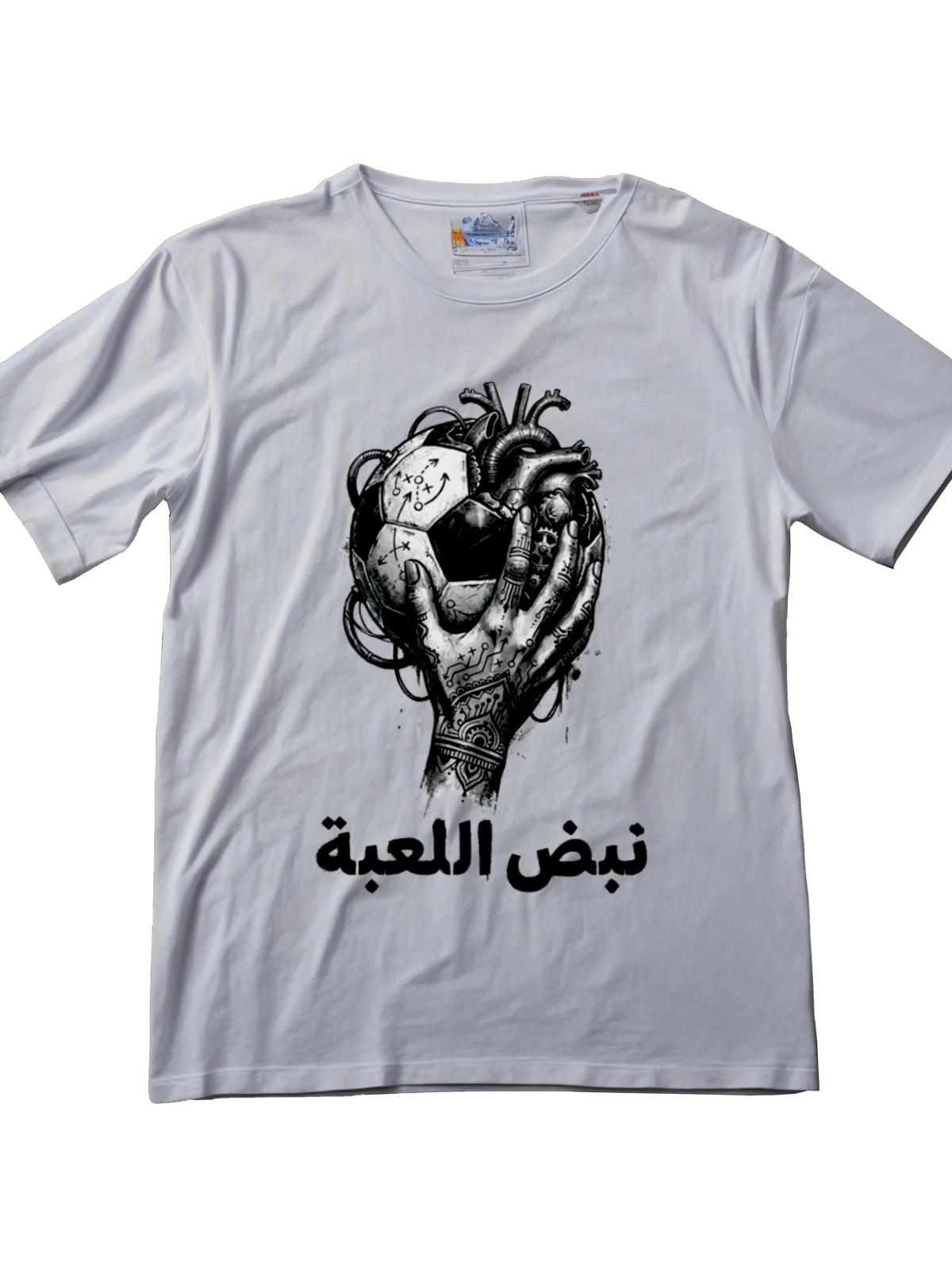 تيشيرت نبض اللعبة - شغف التفاصيل