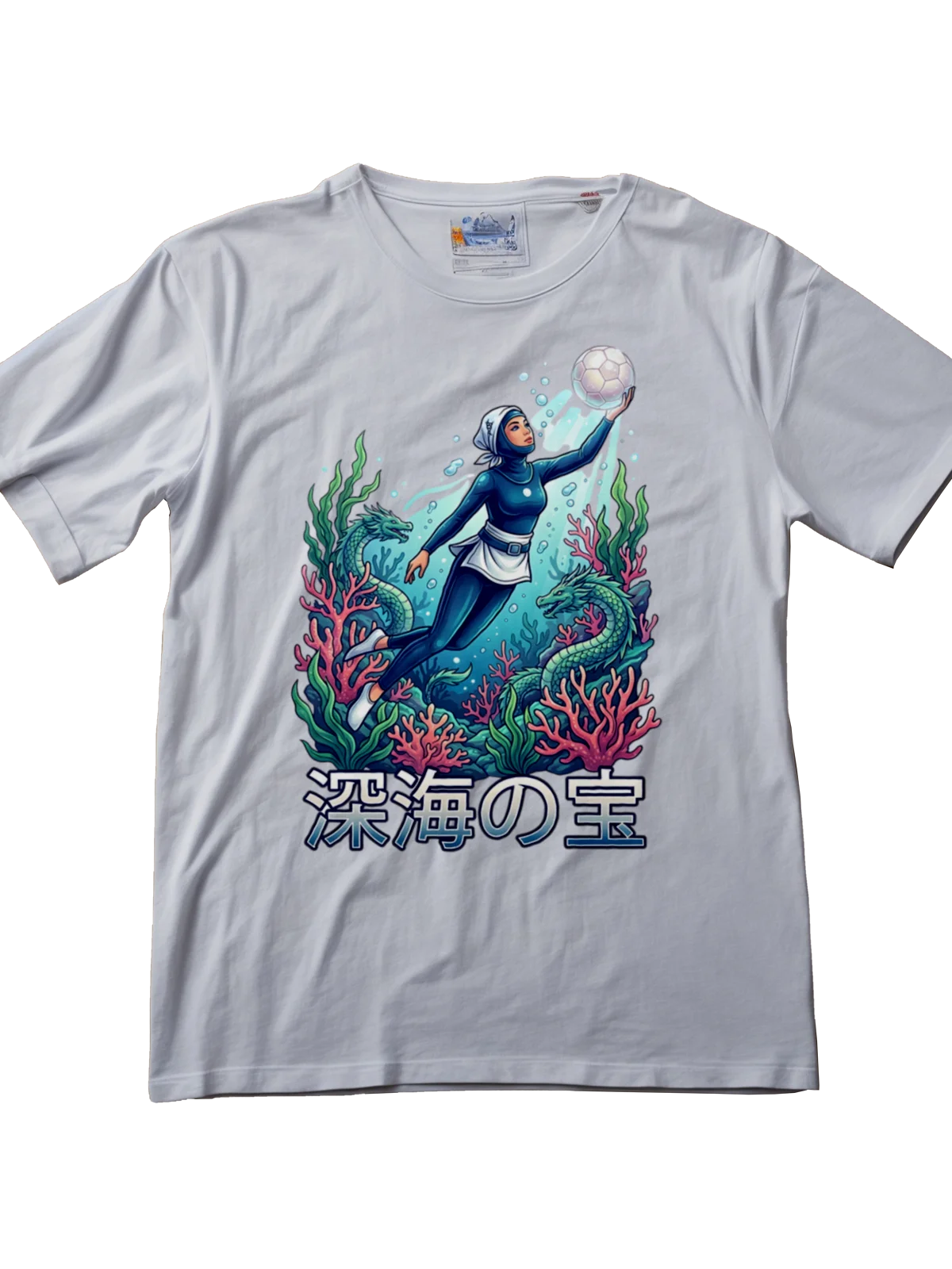 深海の宝 - Ocean Guardian