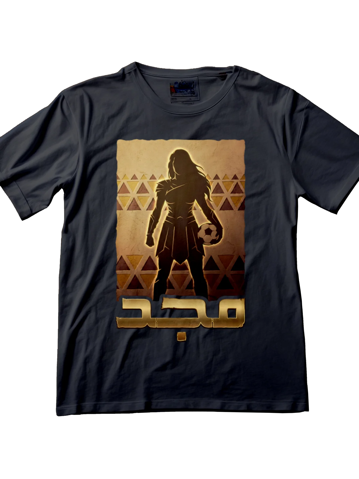 تيشيرت مجد - العصر الذهبي